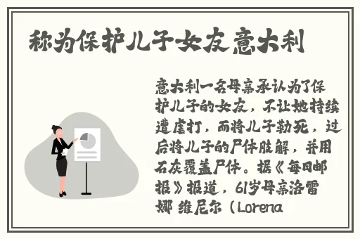 女被 c 扒衣服游戏