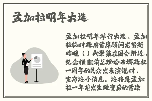 羞羞漫画-成年漫画-成人专用